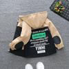 Детская куртка весна-осень для мальчиков и девочек, ветровка с капюшоном