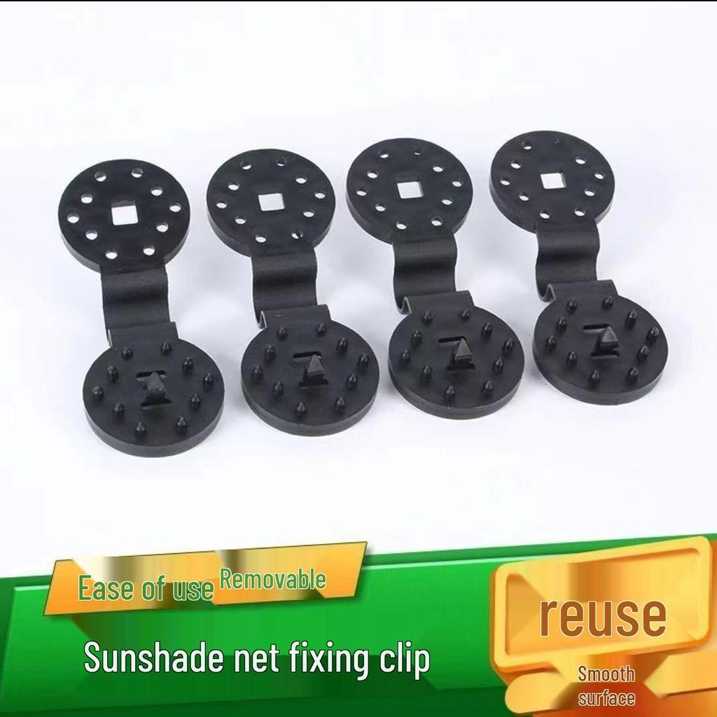 Универсальный набор крепежей для затеняющей сетки с автоматической пряжкой для теплиц