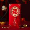 Hot Stamping Lucky Money Bag English HongBao New Year Decoration Red Packet Kids