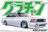 Aoshima Bunka Kyozai Grachan 430 Gloria Plastic Model 1/24 No.15