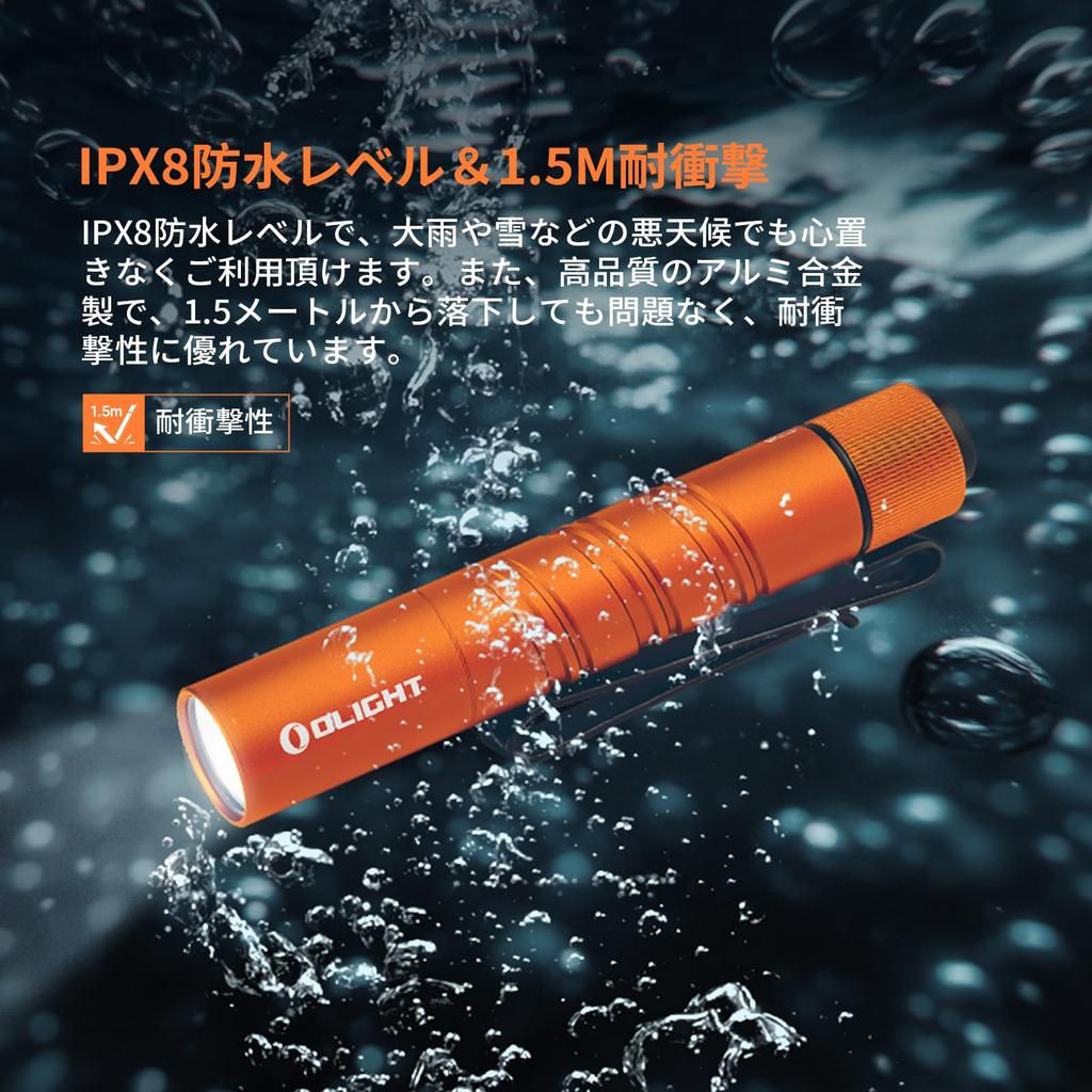 OLIGHT I3T2 EOS LED 200 IPX8 Tail Includes AAA Ideal for Disaster Power and and Walking Flashlight, Lumens, Mini, Lightweight, Waterproof, Switch,