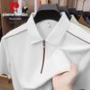 Pierre Cardin Мужская футболка-поло с коротким рукавом из ледяного шелка