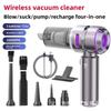 Беспроводной интегрированный многофункциональный ручной автомобильный пылесос высокой мощности - USB-зарядка, пылесборник со сжатым воздухом, фен