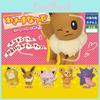 Adorable Singing Pokmon Blind Box Figures Featuring Psyduck Jigglypuff Eevee And Gengar