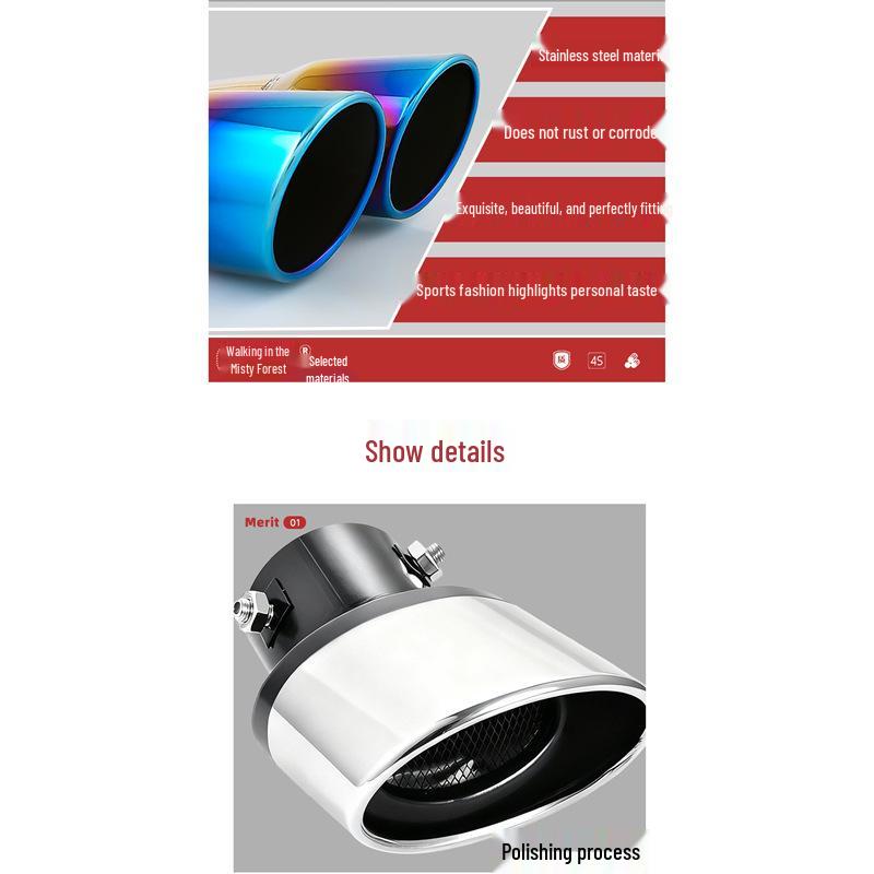 Nissan Livina/Tiida/Sunny/Qashqai Tail Throat Decorative Exhaust Pipe