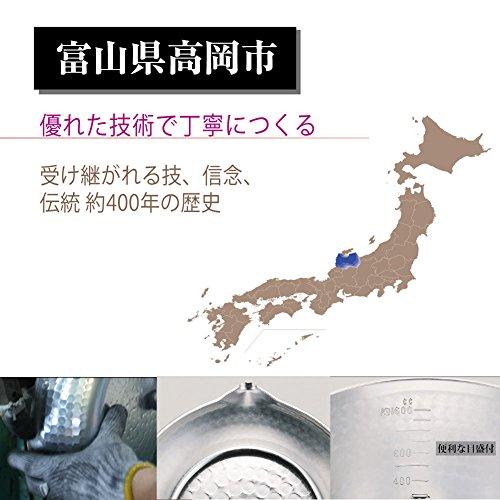 Hokuriku Aluminum Кастрюля Юкихира, Нержавеющая сталь, 21 см, HP21-KM217, Серебристый
