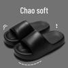Popular Cloud-Like Thick-Soled EVA Slippers: Non-Slip, Summer Indoor Bathroom Slides for Couples and Women.