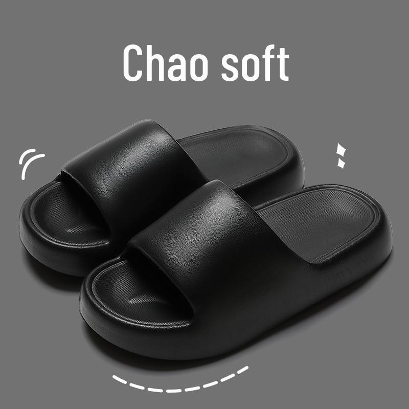 Popular Cloud-Like Thick-Soled EVA Slippers: Non-Slip, Summer Indoor Bathroom Slides for Couples and Women.