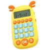 2 Million Question Bank Automatic Correction Number Game Rechargeable Kids Calculator Mathematical Thinking Training Oral Math Machine