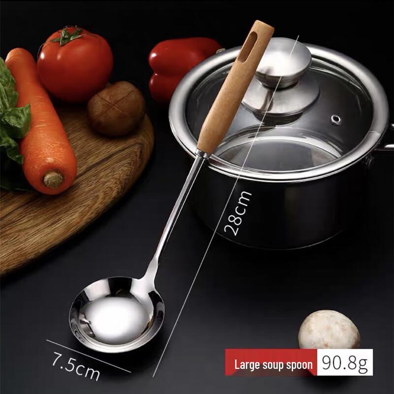 Zhishi Stainless Steel Kitchen Ladle and Strainer Set