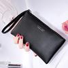 Women's Long Simple Fashionable Coin Purse