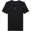 New Nike lab X Mmw Men's Graphic T Shirt DR5356-010