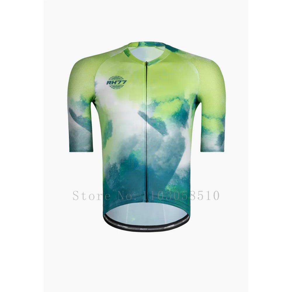 RH77 Мужские командные велосипедные майки с коротким рукавом Camisa Ciclismo Masculino Велосипедные легкие рубашки Рубашки для мотоциклов Высокое качество