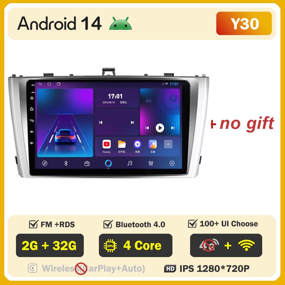 Для Toyota Avensis 3 T27 2008-2015 автомобильный радиоплеер Car Carplay экран Autoradio Mirror Link Android Auto сенсорный экран 8 ядер