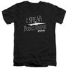 Harry Potter I Speak Parseltongue Mens Slim Fit V-Neck T Shirt Black