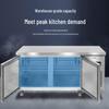 Haier Commercial Stainless Steel Refrigerator Freezer Workstation