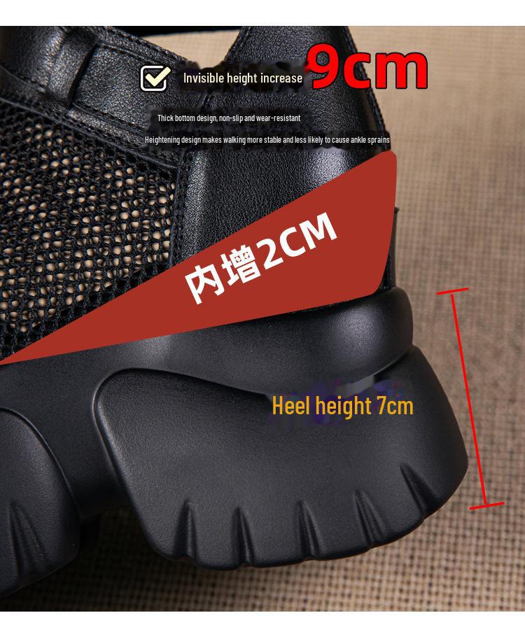 Women's Elevating Leather Roman Sandals - Genuine Cowhide, Thick Sole, Open Toe, Spring/Summer 2025.