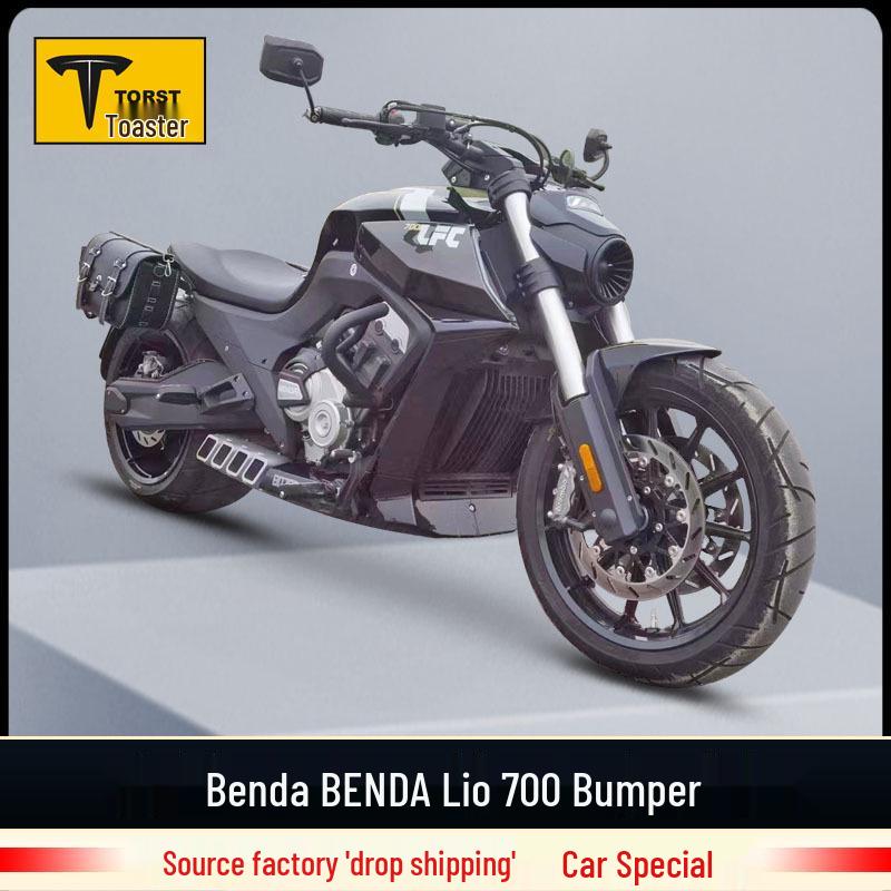 Modified Guard Bar Tang Dao 700LFS: Reinforced Anti-Fall Bumper with Retro Side Bag Accessories