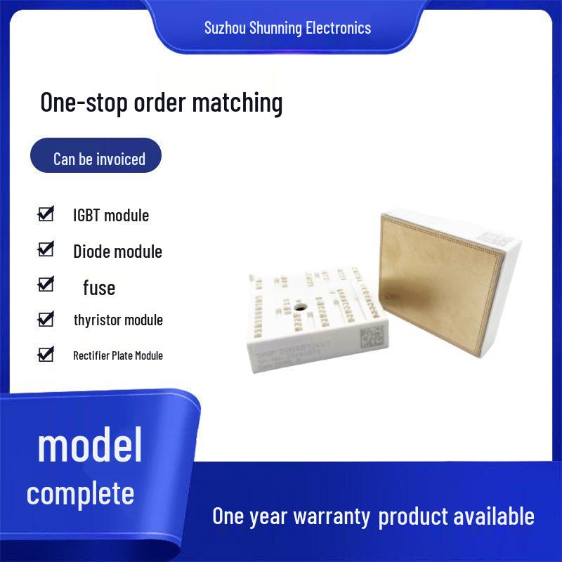 Оригинальный тиристорный IGBT-модуль питания SKIIP28ANB16V1/V2