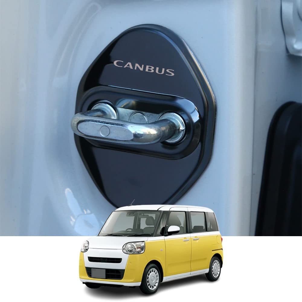 Kakash Накладка на дверной замок из нержавеющей стали для Daihatsu, Защитная пряжка