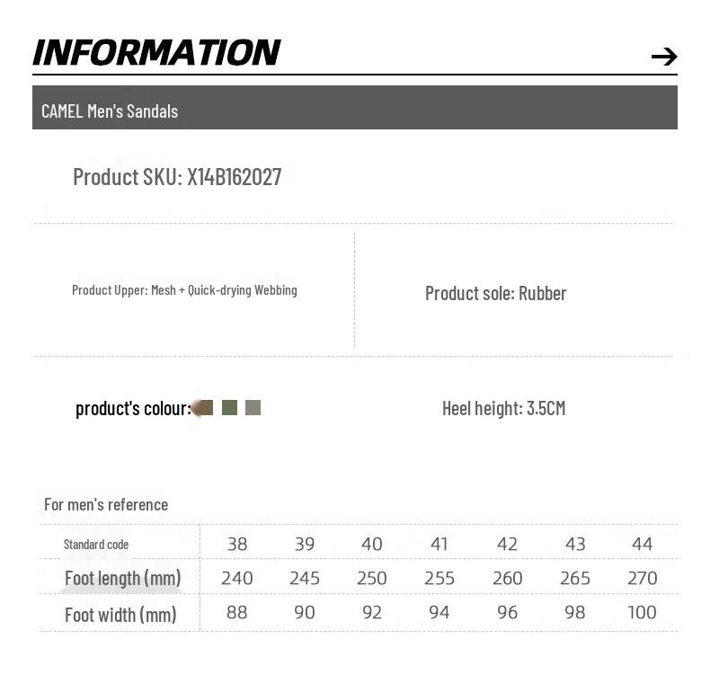 CAMEL Men's Velcro Colorblock Sport Beach Sandals