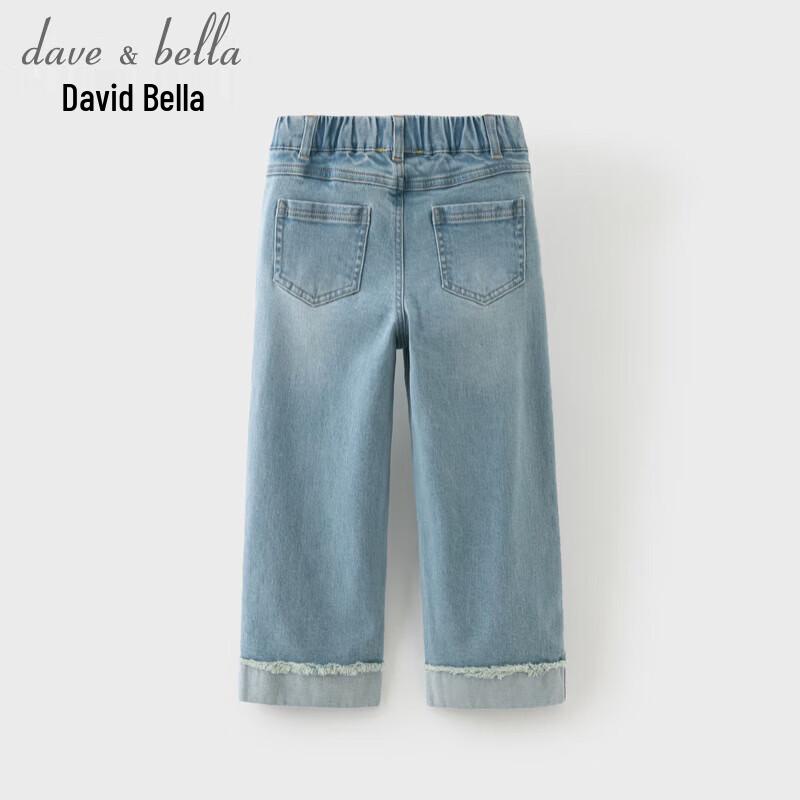 DAVE & BELLA Girls' Straight-Leg Denim Jeans
