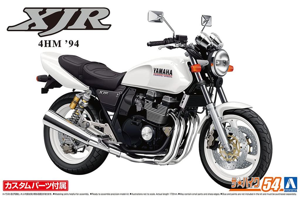 Aoshima Bunka Kyozai Серия Мотоциклов 54 Yamaha 4HM XJR400S 1994 Пластиковая Модель в Наборе с Дополнительными Деталями Co., Ltd. (АОСИМА) 1/12 Нет. (Формованный цвет)