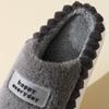 Home Slippers Men Plus Size Plush Winter Warm Soft Slippers Male Stripe Indoor Slippers Fashion Trend House Shoe Solid EVA