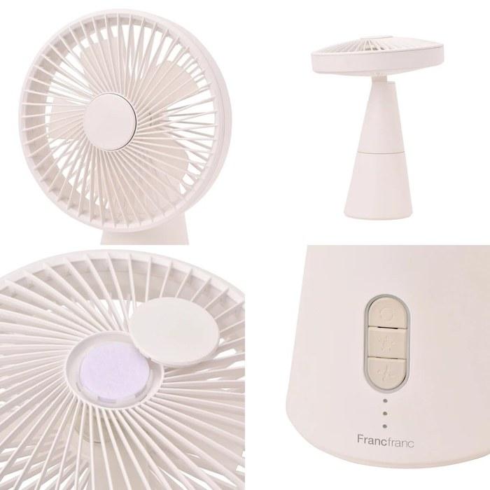 Francfranc Fre Aroma Desk Fan WhiteAdjustable 3 Levels, Cordless, Rechargeable, Type-C, Night Light, Dimming, Auto-Off, Aroma Compatible.