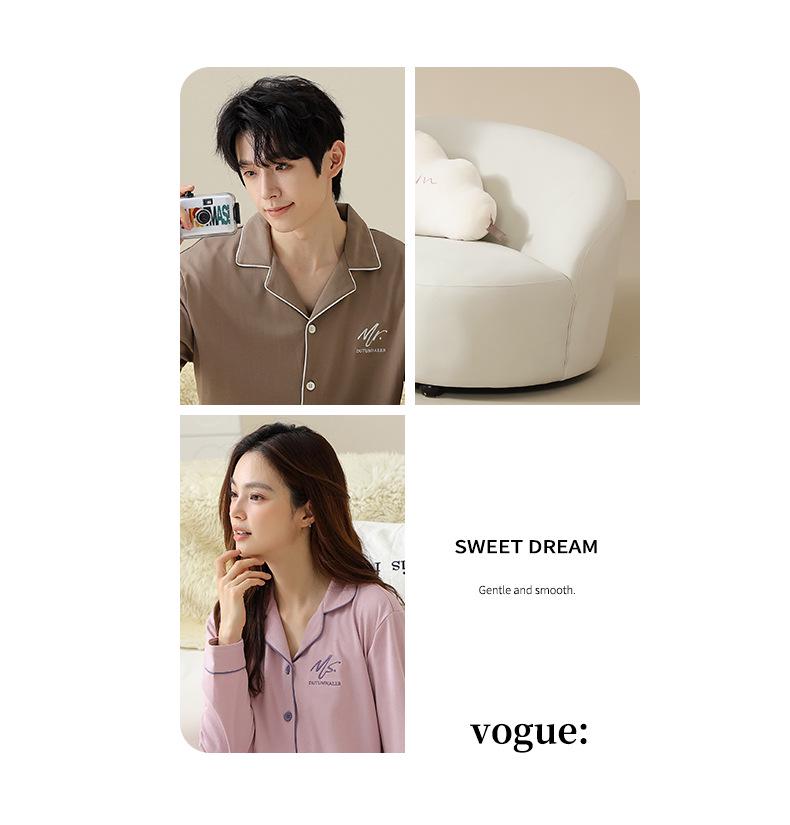 Парная пижама из 100% хлопка с длинным рукавом - однотонный кардиган для дома для мужчин и женщин, идеально подходит для осени и зимы.