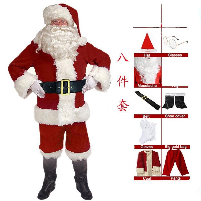 Santa Claus Clothing Santa Claus Costume Golden Velvet Christmas Suit Holiday Classic Performance Clothing