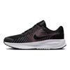 Nike Кроссовки мужские Run Defy Fashion удобные амортизирующие прочные низкие кроссовки для бега мужские кроссовки черные HM9594-001