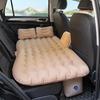 Утолщенный автомобильный надувной матрас: Складная кровать для путешествий на заднее сиденье для внедорожников и седанов