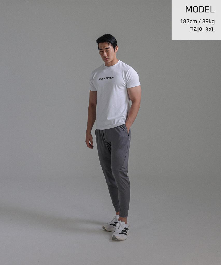 WORKOUT DNA Montello Training Jogger Pants