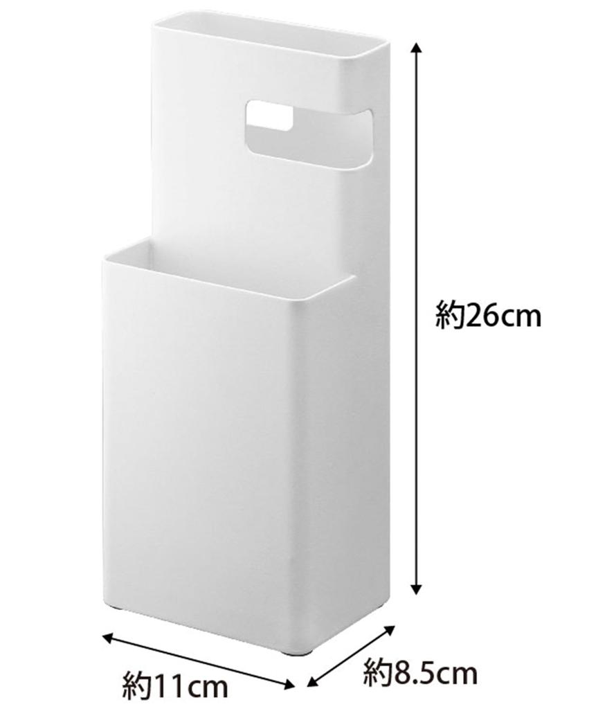 Yamazaki Jitsugyo Flooring Wiper Stand Duo White 7579