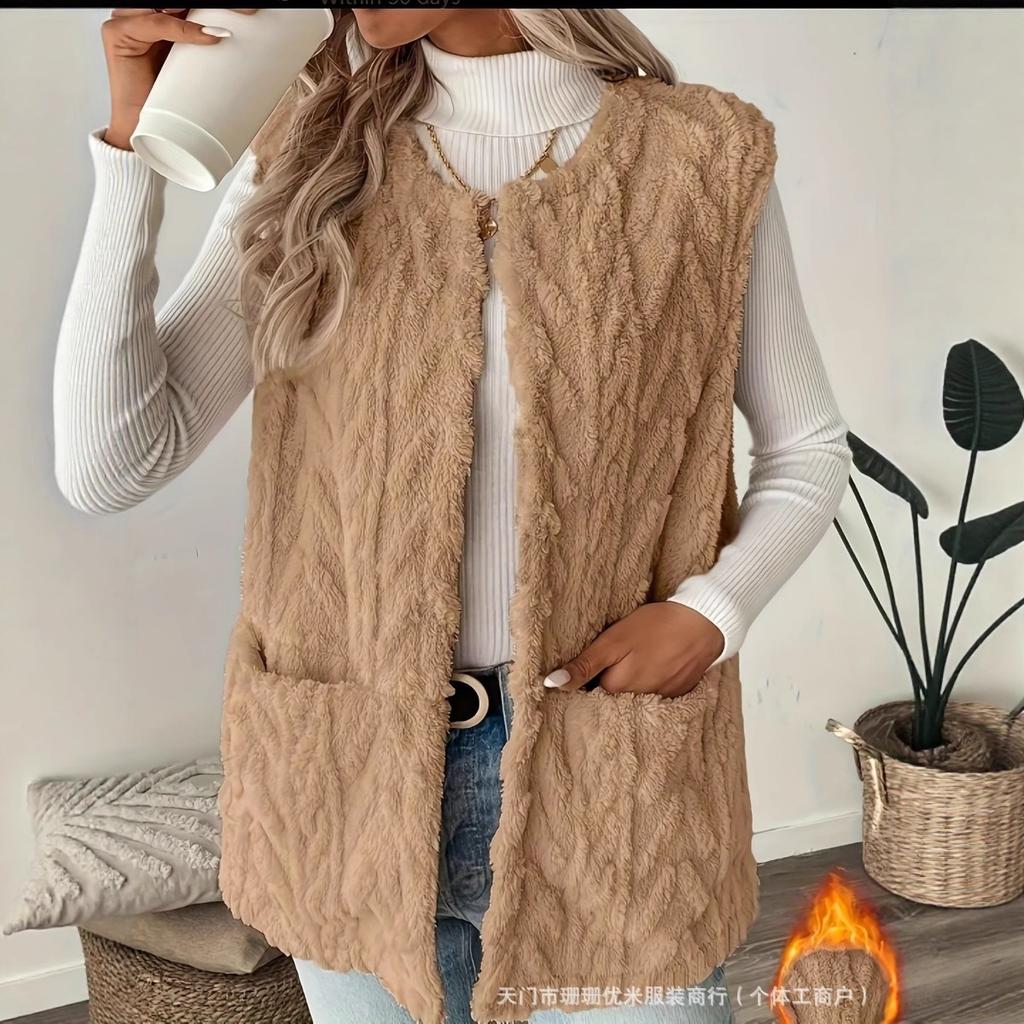 New Autumn and Winter Vest with Fur Coat and Versatile Jacket, Featuring A Camisole Shoulder and Imitation Lamb Wool Vest