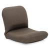 Seat Collaboration Beautiful Posture Seat Chair 5 That Supports Your Back Made In Japan Back Swing Function Back Reclining Stretch Relaxation Compact