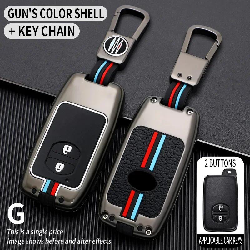 Чехол для автомобильного ключа Fob Cover Shell Keychain Keychain Accessories for Toyota Land Cruiser LC200 Prado 150 Camry Prius Crown