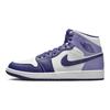 Jordan 1 Mid Blueberry Jordan DQ8426-515