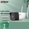 Беспроводная уличная IP-камера Dahua 4 Мп с двусторонней связью, штекер CN (адаптер в комплекте)