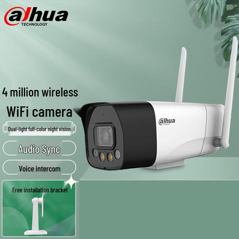 Беспроводная уличная IP-камера Dahua 4 Мп с двусторонней связью, штекер CN (адаптер в комплекте)