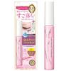 Heroine Make SP Speedy Mascara Remover Mascara Remover with a Gentle Eye Comb Pink Bottle SK, 6.6mL, Formula, Easy-to-Apply Design,
