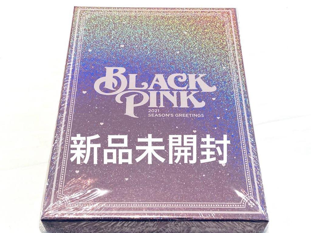 [USED] Blackpink Seagreen 2021