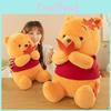 Maple Leaf Pooh Bear Plush Toy Stuffed Animal Doll Decoration Kids Gift Cute