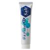 SK Salt Toothpaste 140g