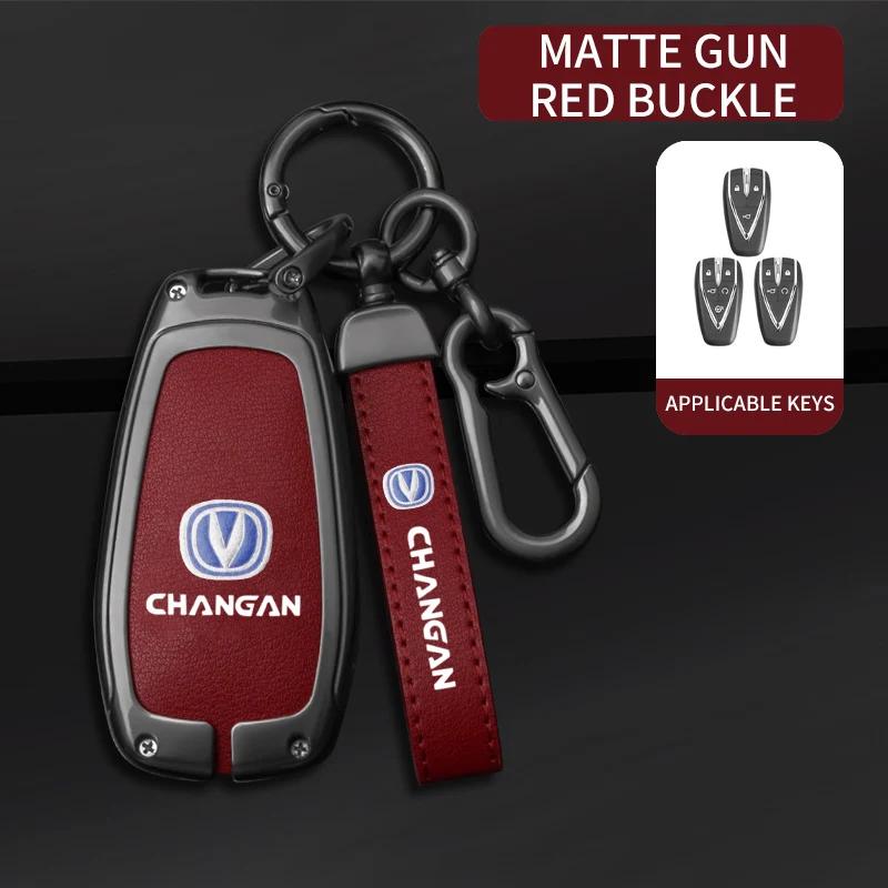 Новый чехол-брелок для ключа автомобиля Changan Cs35Plus Cs35 Plus Cs55 Plus Cs75 Plus Eado Uni-T Uni K Oushang X5 X7 Ev