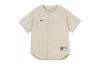 Nike SB Бейсбольная майка для скейтбординга DQ6283-206