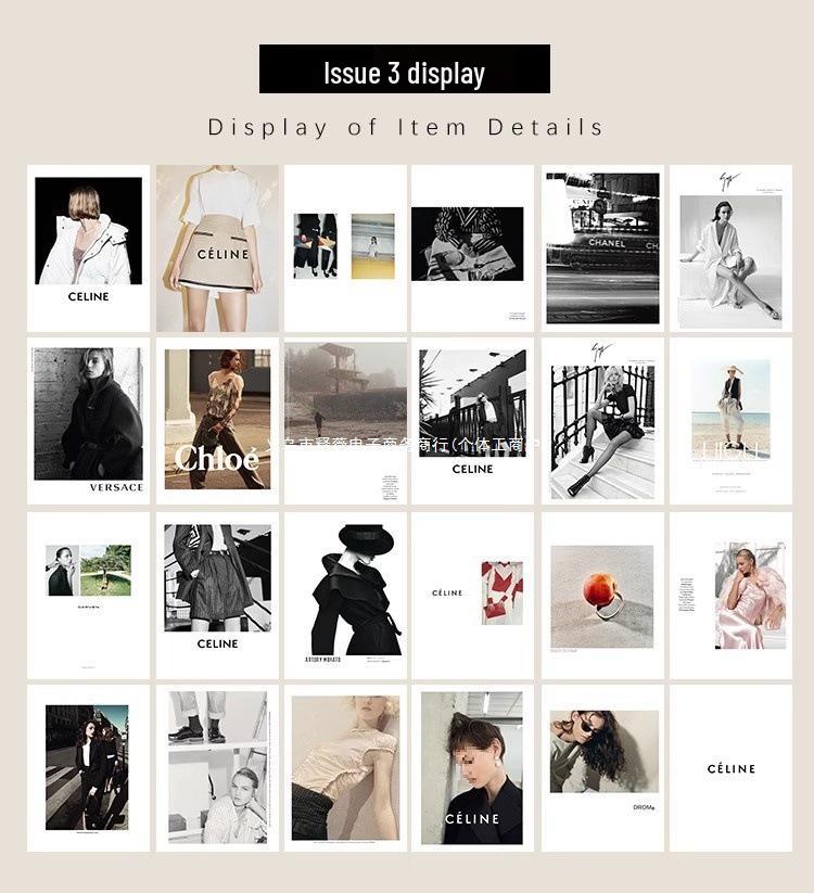 Блокнот в английском стиле: Обложка модного журнала и реквизит для макета сцены