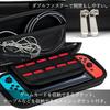 Чехол-сумка для Nintendo Switch, защита основного блока от ударов и грязи, сумка для переноски