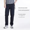 Camel Men's Ice-Feel Straight-Leg Casual Outdoor Pants